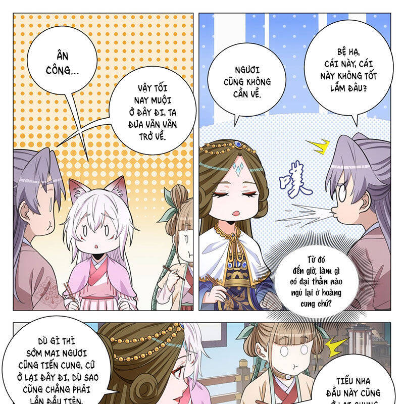 Đại Chu Tiên Lại Chap 309 - Next Chap 308