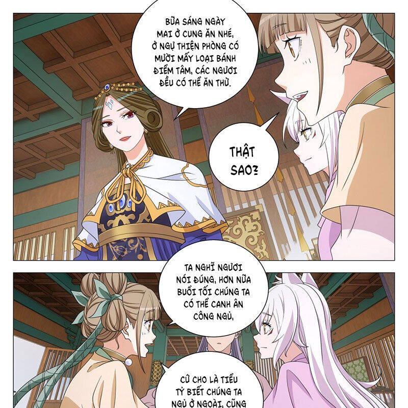 Đại Chu Tiên Lại Chap 309 - Next Chap 308