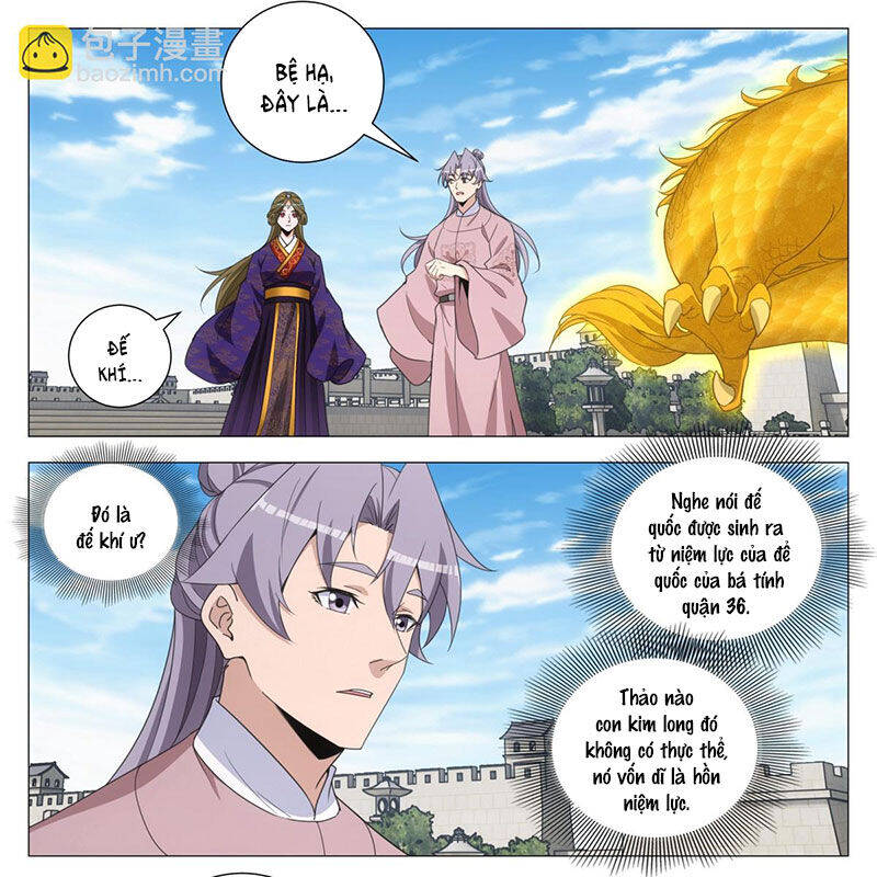 Đại Chu Tiên Lại Chap 309 - Next Chap 308