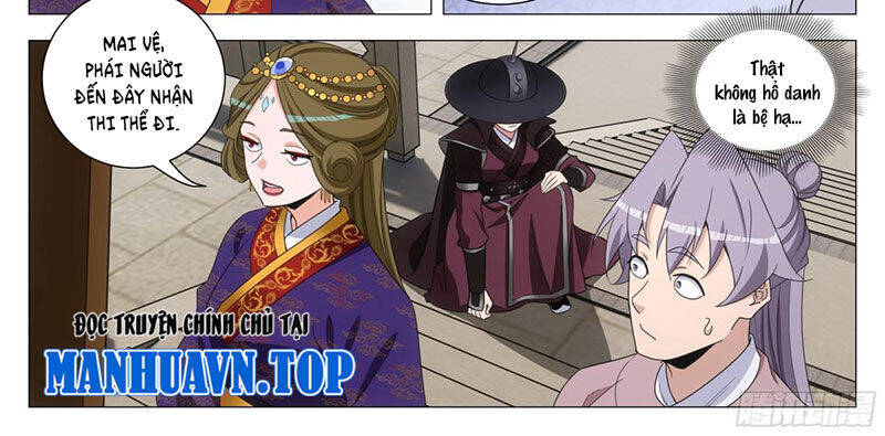 Đại Chu Tiên Lại Chap 309 - Next Chap 308