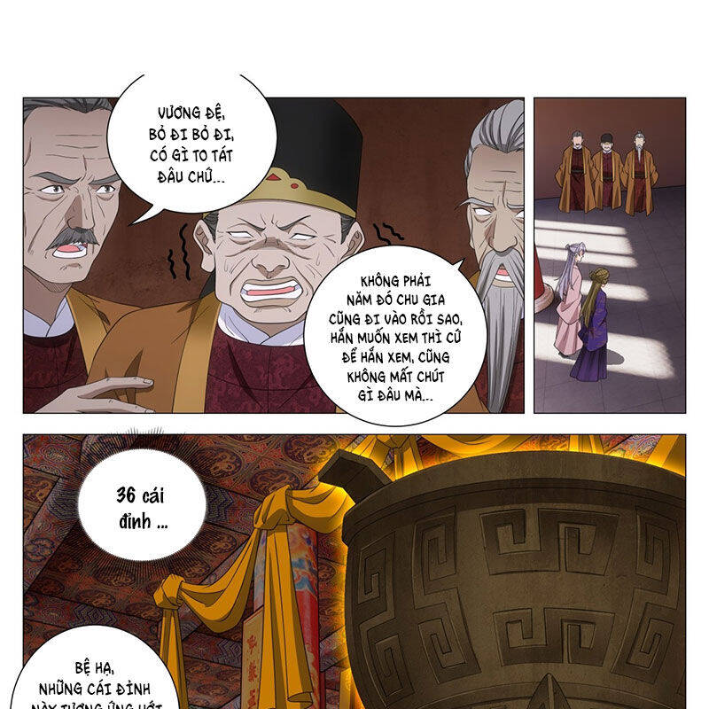 Đại Chu Tiên Lại Chap 309 - Next Chap 308