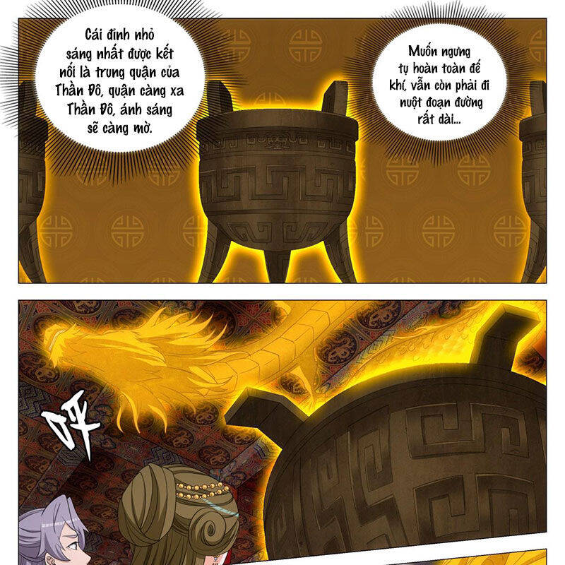 Đại Chu Tiên Lại Chap 309 - Next Chap 308