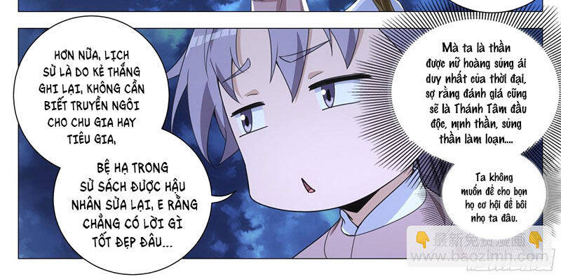 Đại Chu Tiên Lại Chap 310 - Next Chap 309
