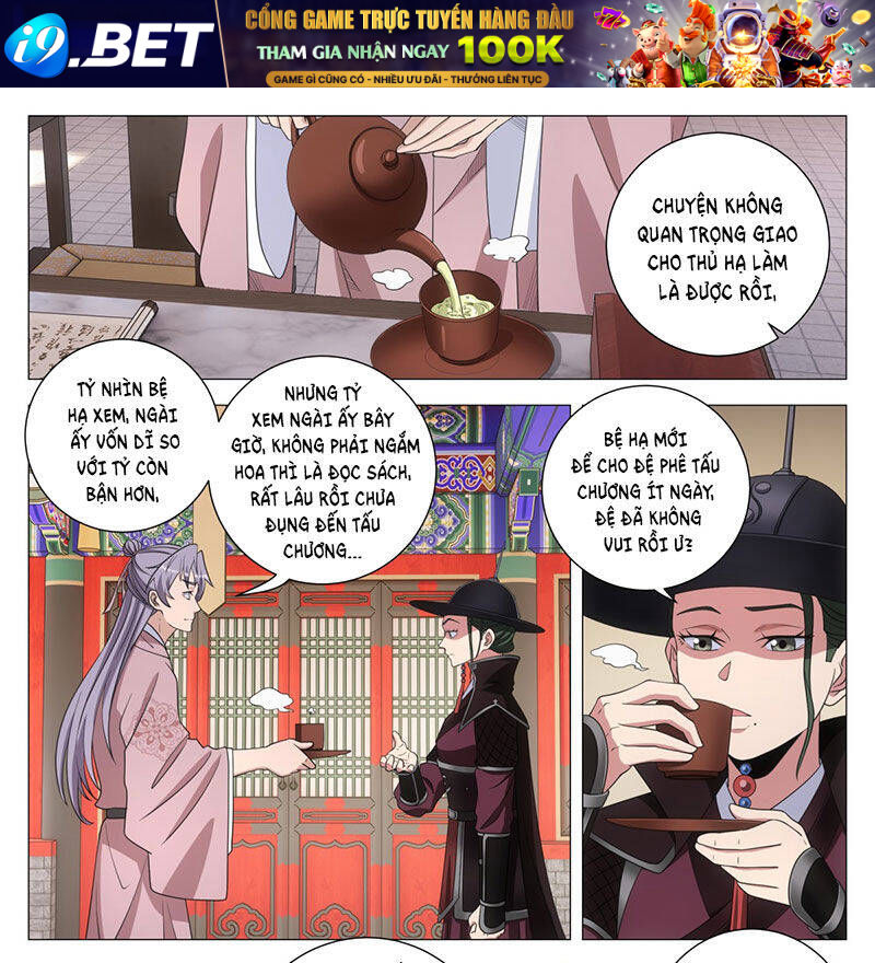 Đại Chu Tiên Lại Chap 310 - Next Chap 309