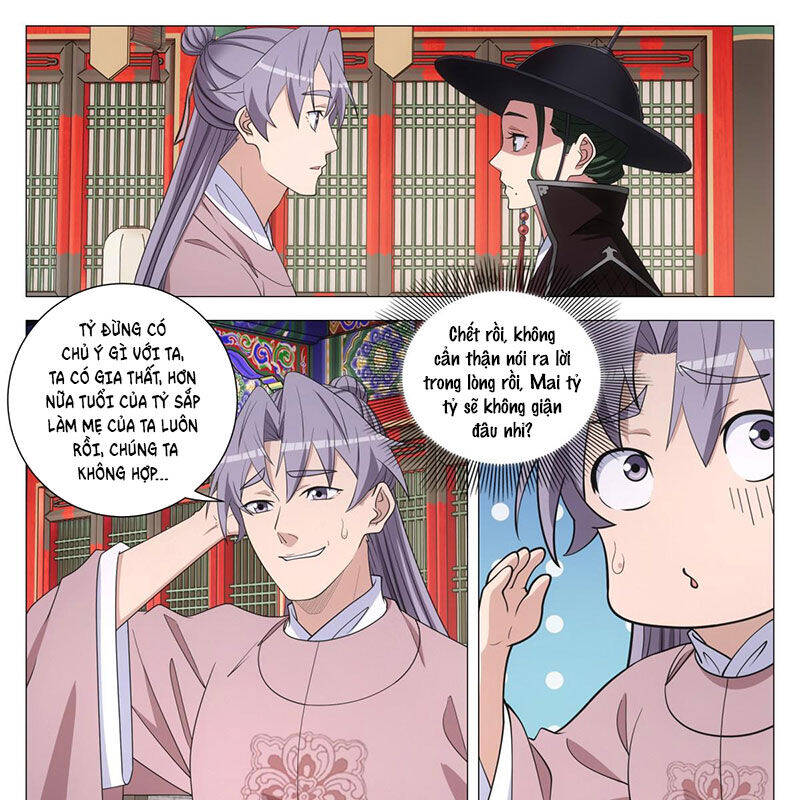 Đại Chu Tiên Lại Chap 310 - Next Chap 309