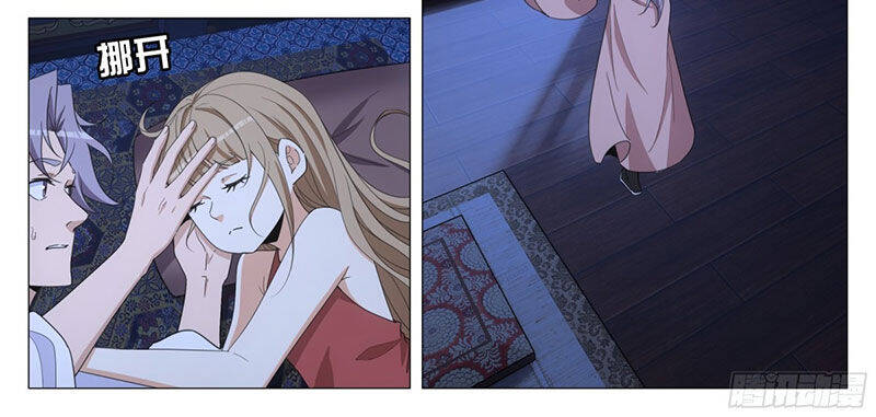 Đại Chu Tiên Lại Chap 310 - Next Chap 309