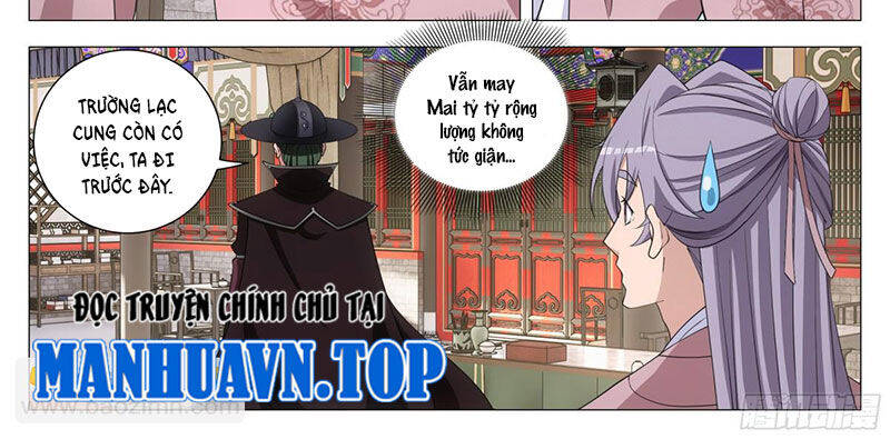 Đại Chu Tiên Lại Chap 310 - Next Chap 309