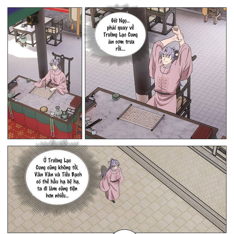 Đại Chu Tiên Lại Chap 310 - Next Chap 309