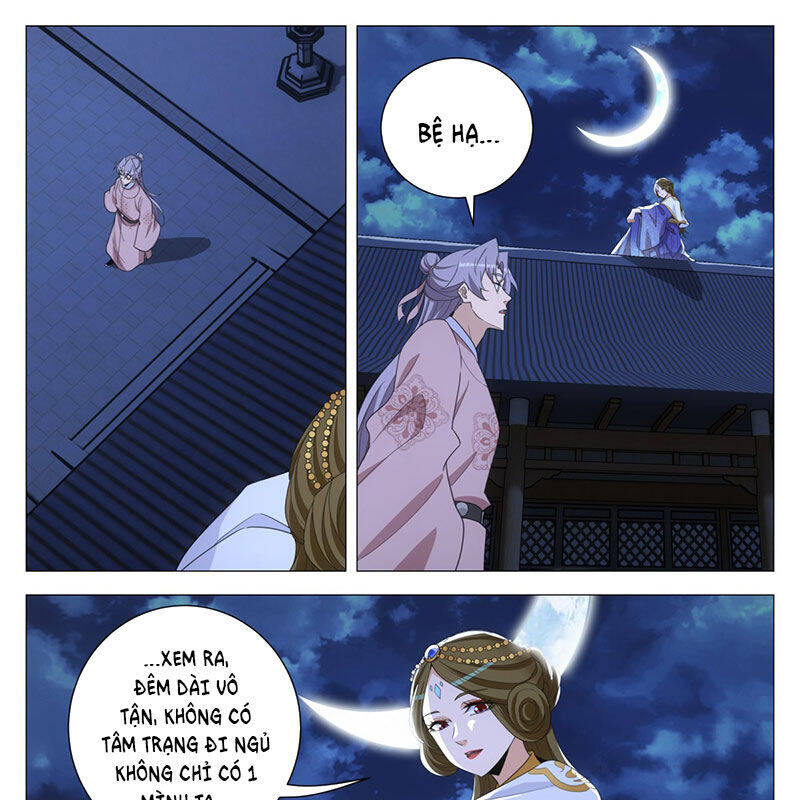 Đại Chu Tiên Lại Chap 310 - Next Chap 309