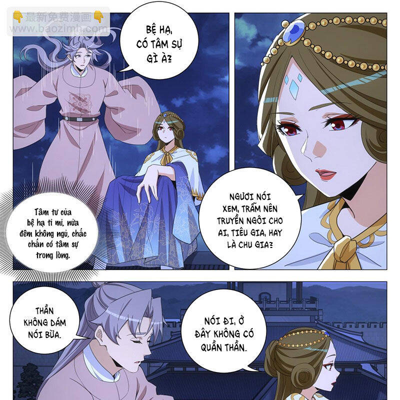 Đại Chu Tiên Lại Chap 310 - Next Chap 309