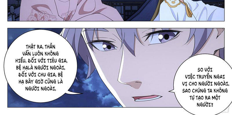 Đại Chu Tiên Lại Chap 310 - Next Chap 309