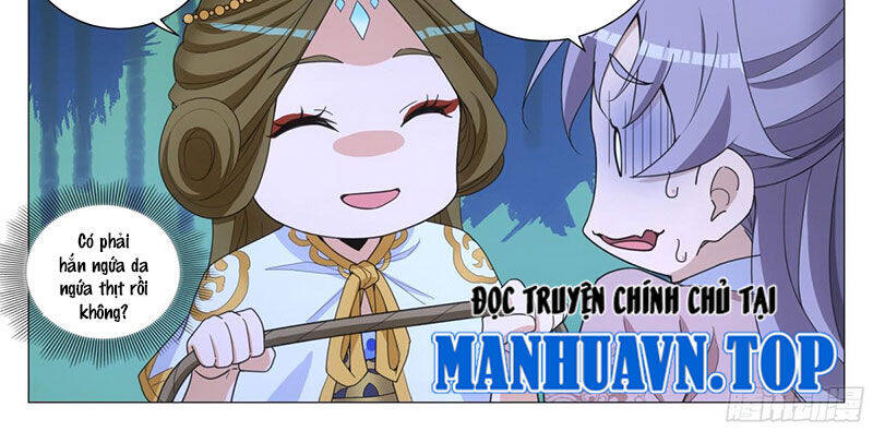 Đại Chu Tiên Lại Chap 310 - Next Chap 309