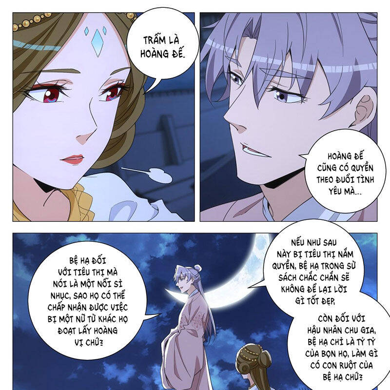 Đại Chu Tiên Lại Chap 310 - Next Chap 309