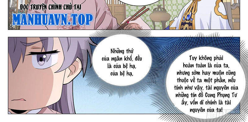 Đại Chu Tiên Lại Chap 311 - Next Chap 310