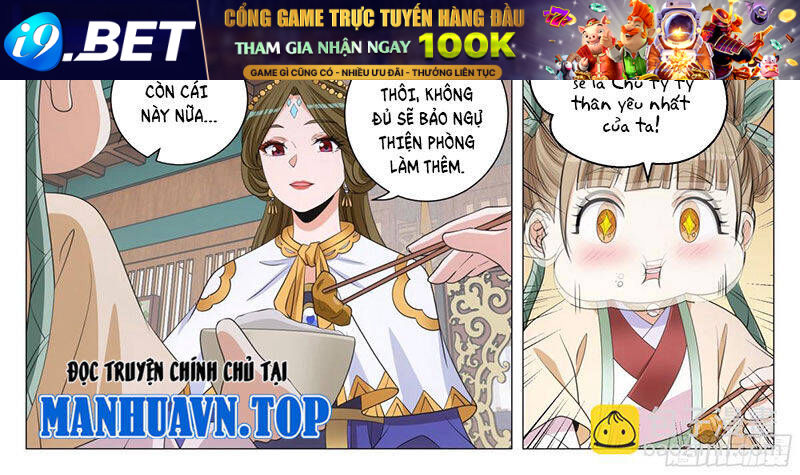Đại Chu Tiên Lại Chap 311 - Next Chap 310