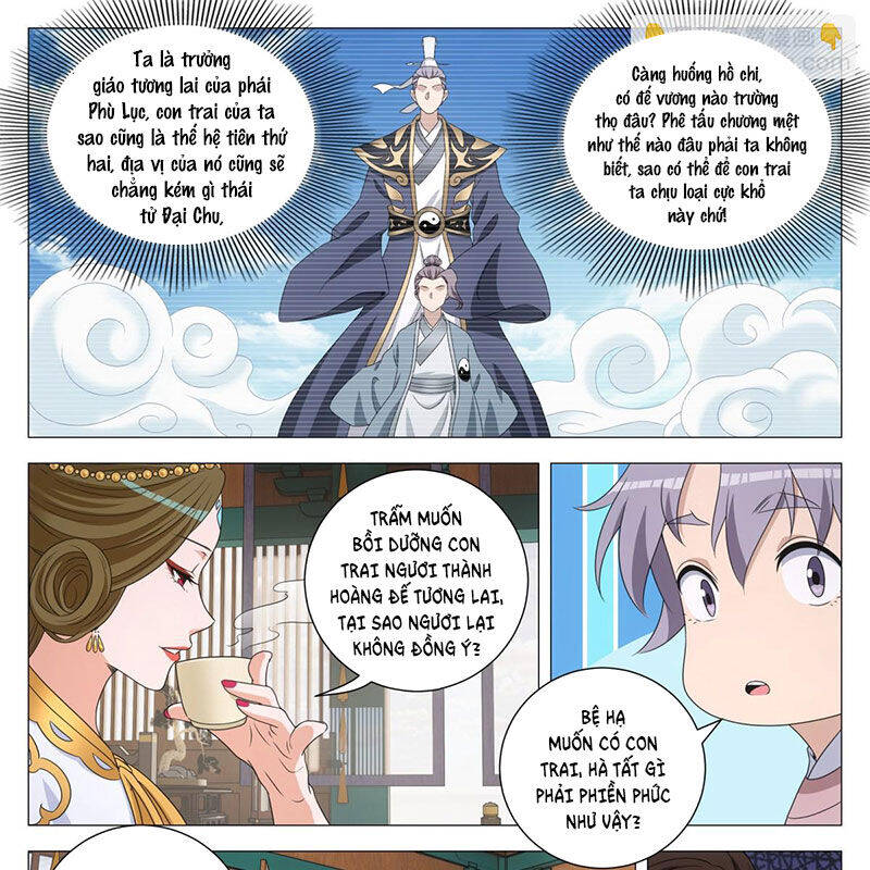 Đại Chu Tiên Lại Chap 311 - Next Chap 310