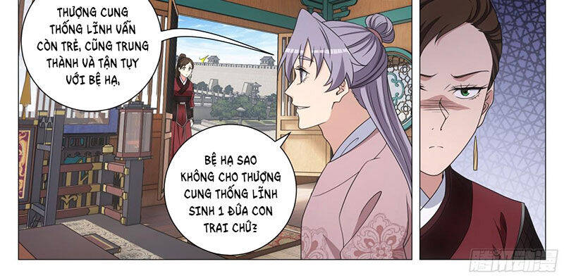 Đại Chu Tiên Lại Chap 311 - Next Chap 310