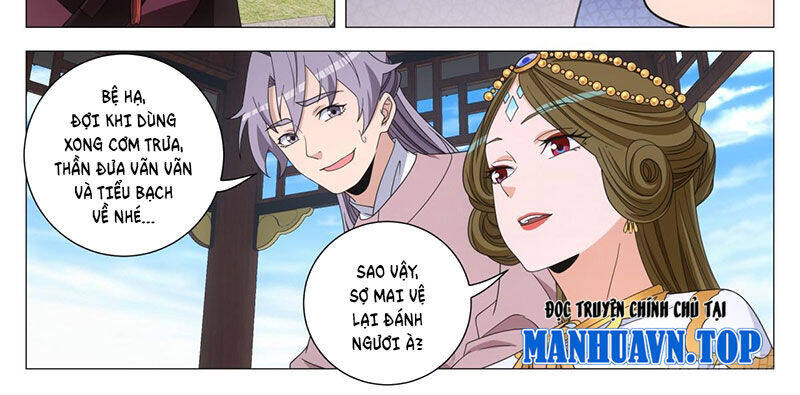 Đại Chu Tiên Lại Chap 311 - Next Chap 310