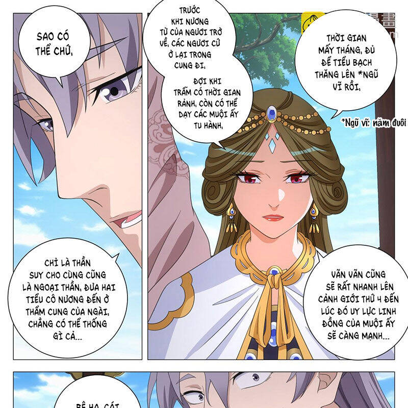 Đại Chu Tiên Lại Chap 311 - Next Chap 310