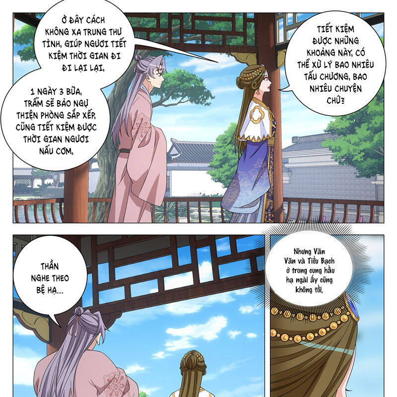 Đại Chu Tiên Lại Chap 311 - Next Chap 310