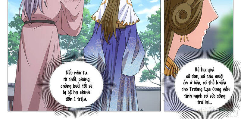 Đại Chu Tiên Lại Chap 311 - Next Chap 310