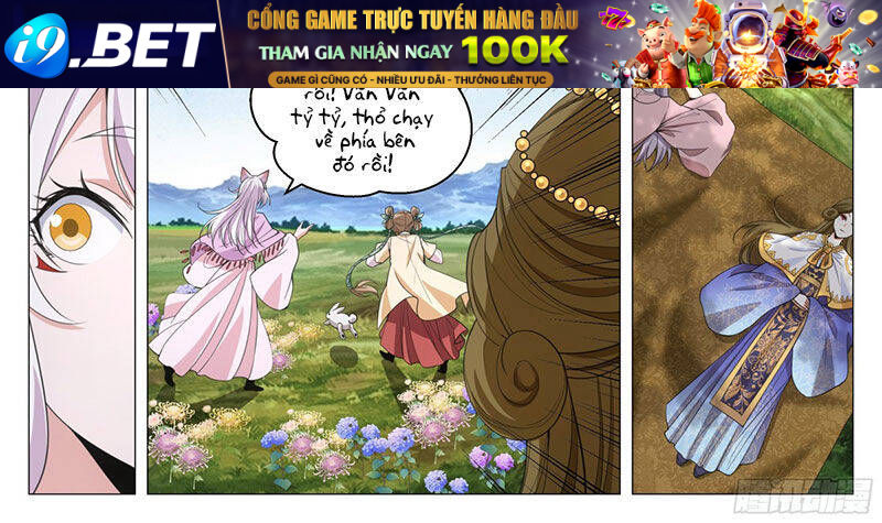 Đại Chu Tiên Lại Chap 312 - Next Chap 311