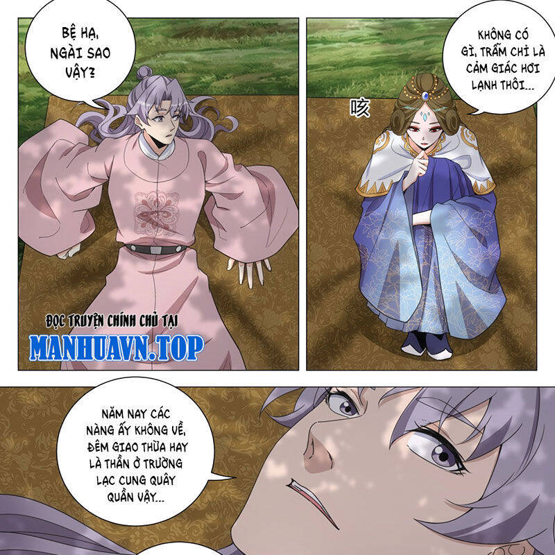 Đại Chu Tiên Lại Chap 312 - Next Chap 311