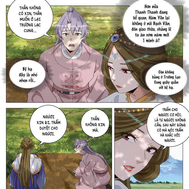 Đại Chu Tiên Lại Chap 312 - Next Chap 311