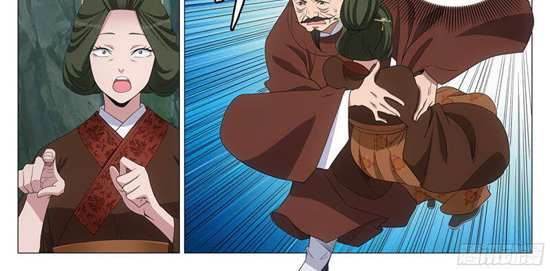 Đại Chu Tiên Lại Chap 313 - Next Chap 312