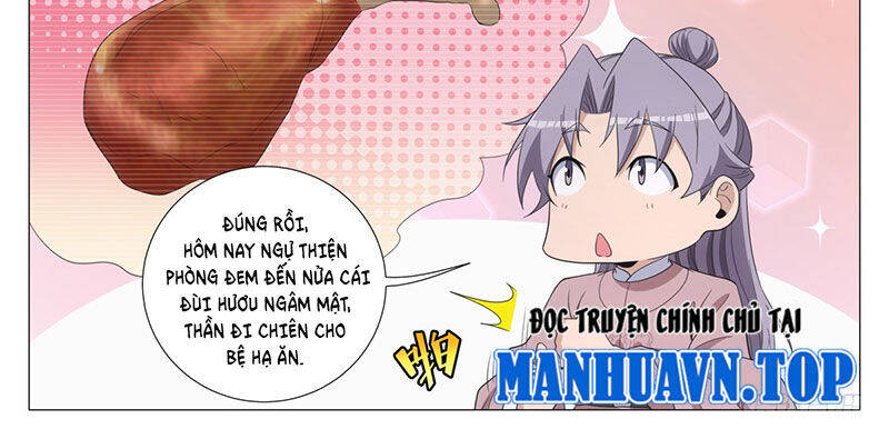 Đại Chu Tiên Lại Chap 313 - Next Chap 312