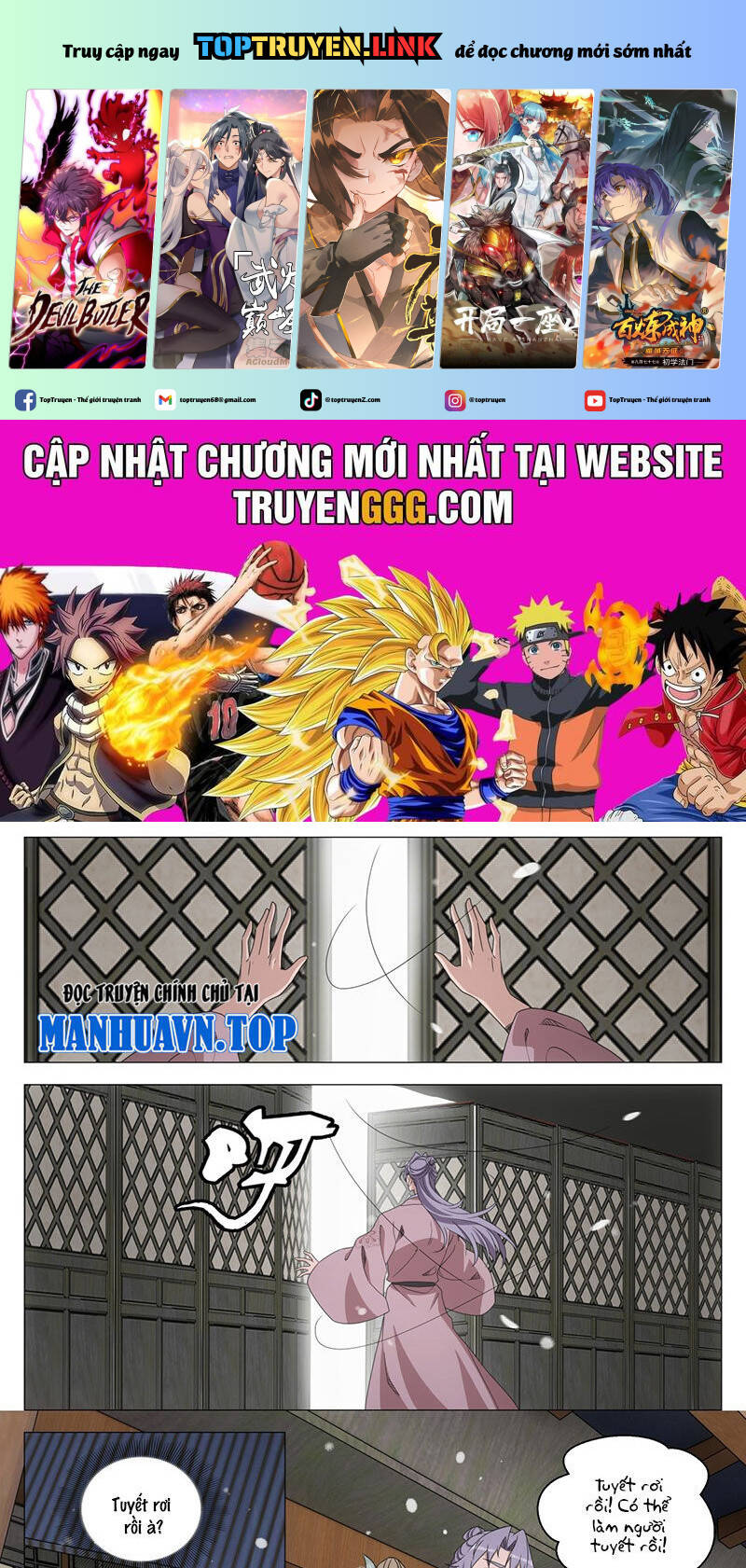 Đại Chu Tiên Lại Chap 314 - Next Chap 313