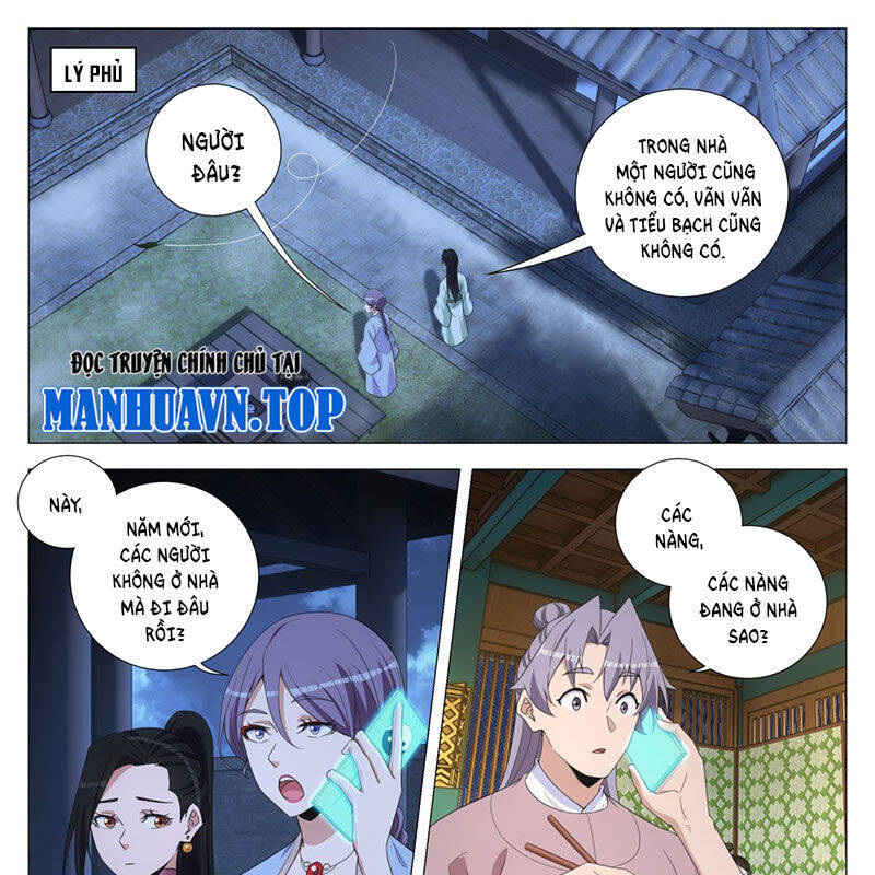 Đại Chu Tiên Lại Chap 314 - Next Chap 313