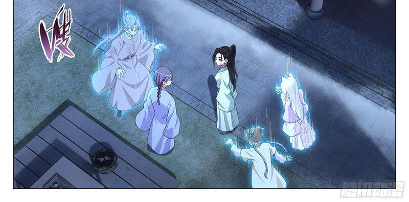 Đại Chu Tiên Lại Chap 314 - Next Chap 313