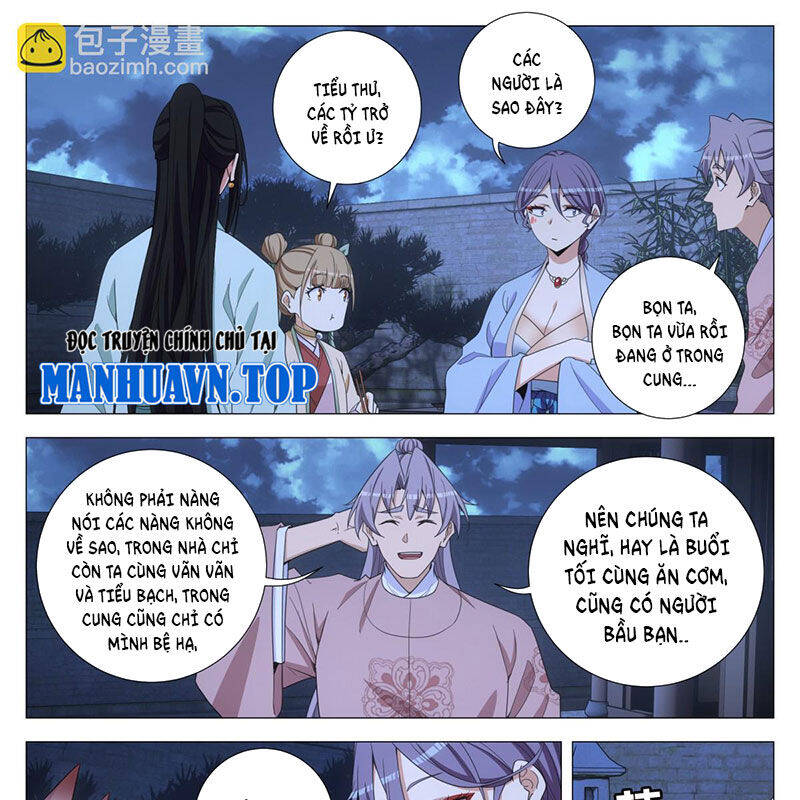 Đại Chu Tiên Lại Chap 314 - Next Chap 313