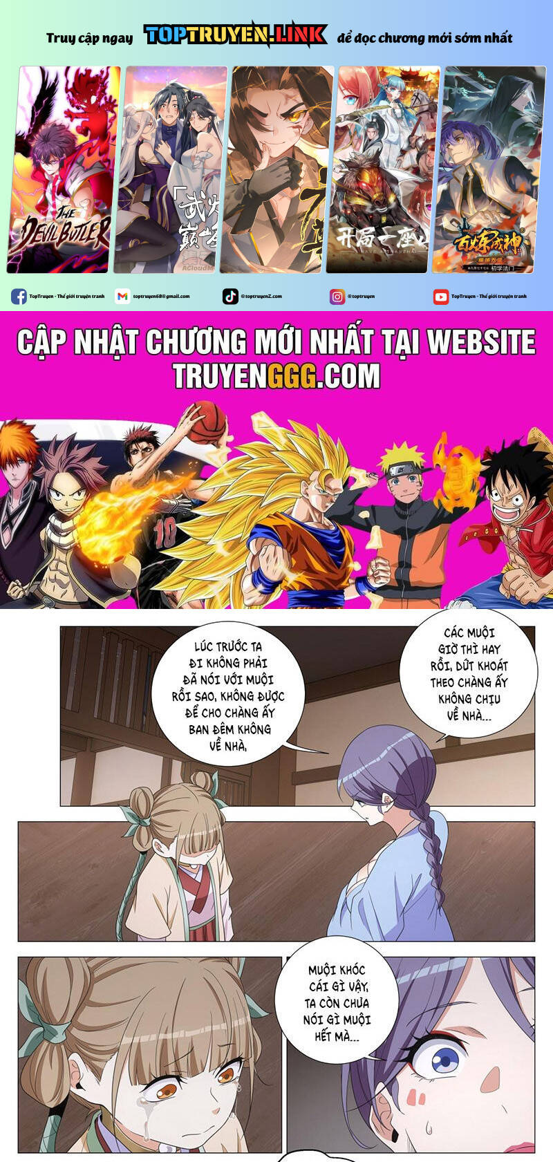 Đại Chu Tiên Lại Chap 315 - Next Chap 314