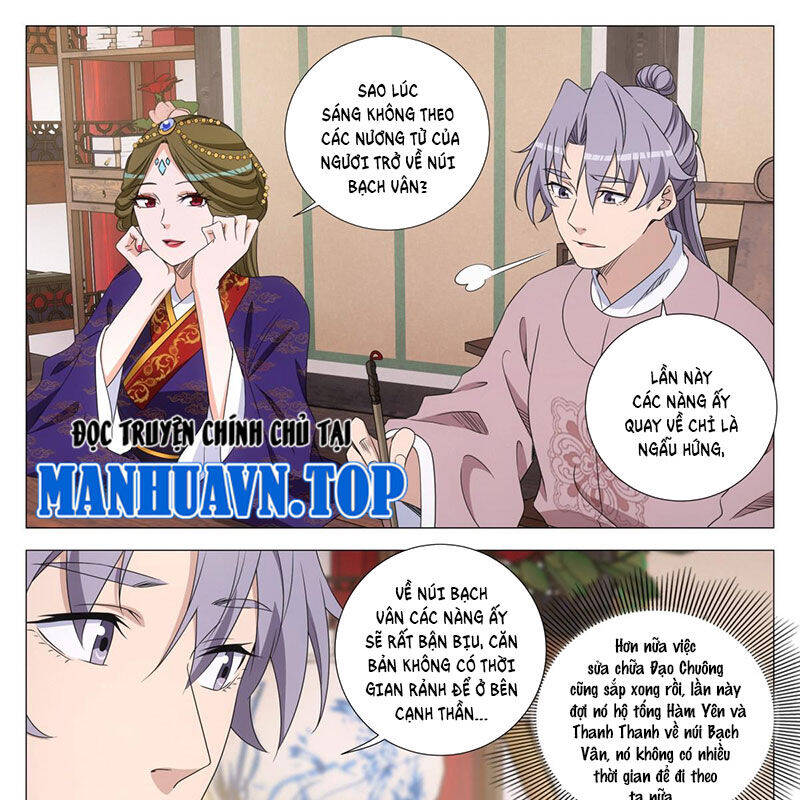 Đại Chu Tiên Lại Chap 315 - Next Chap 314