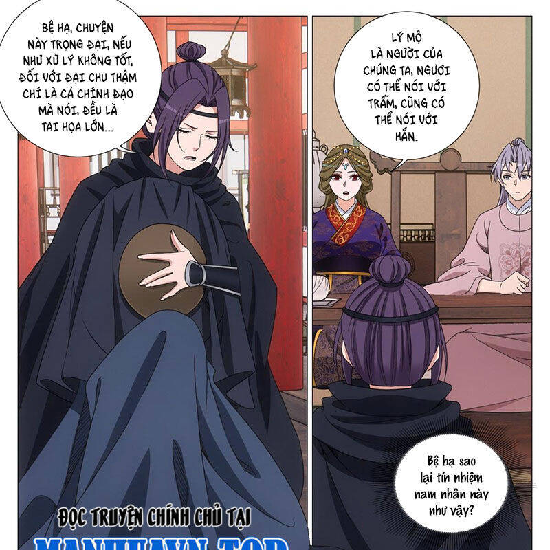 Đại Chu Tiên Lại Chap 315 - Next Chap 314