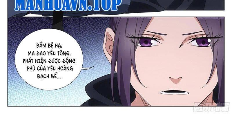 Đại Chu Tiên Lại Chap 315 - Next Chap 314