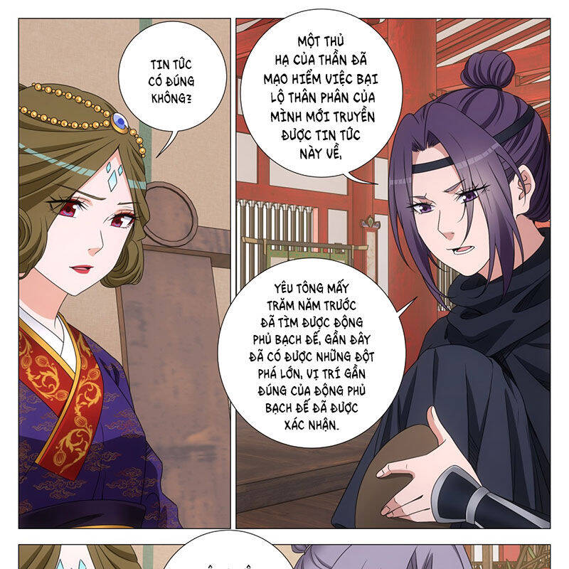 Đại Chu Tiên Lại Chap 315 - Next Chap 314