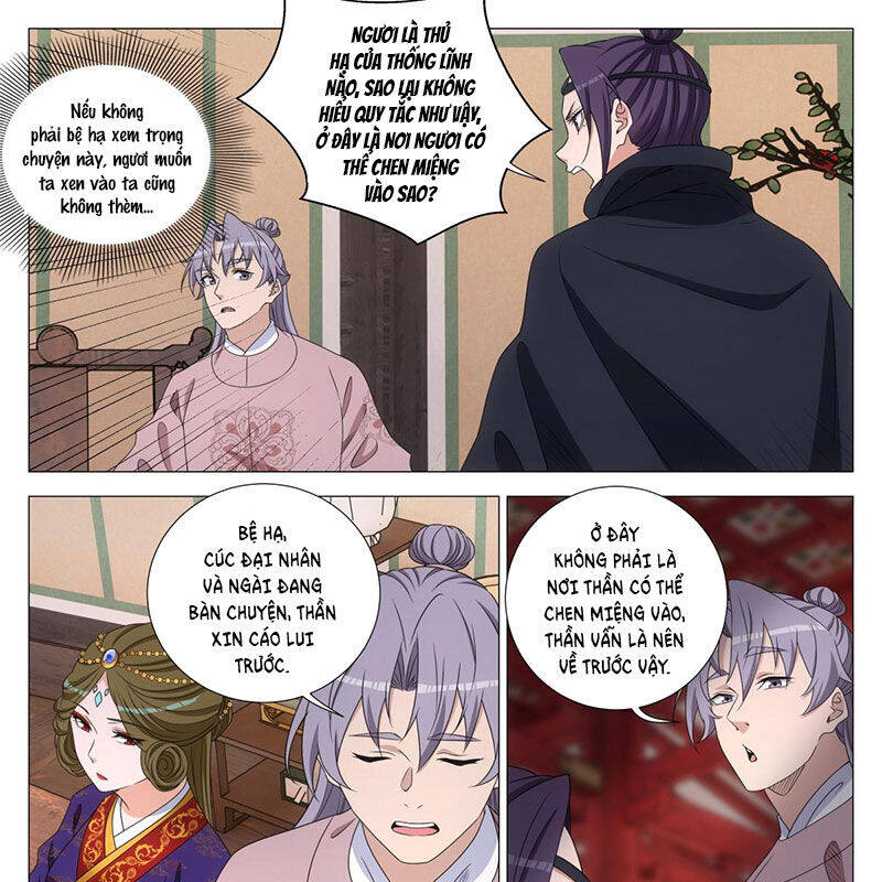 Đại Chu Tiên Lại Chap 315 - Next Chap 314