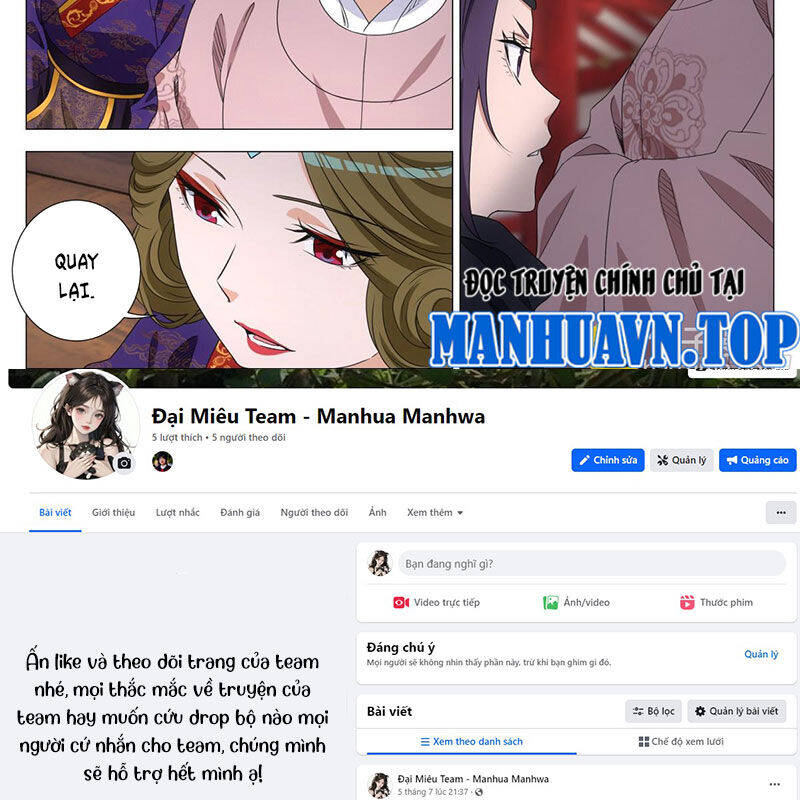 Đại Chu Tiên Lại Chap 315 - Next Chap 314