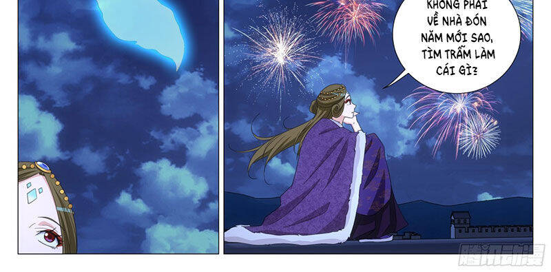 Đại Chu Tiên Lại Chap 315 - Next Chap 314