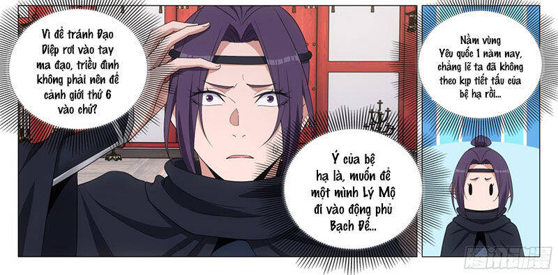 Đại Chu Tiên Lại Chap 316 - Next Chap 315
