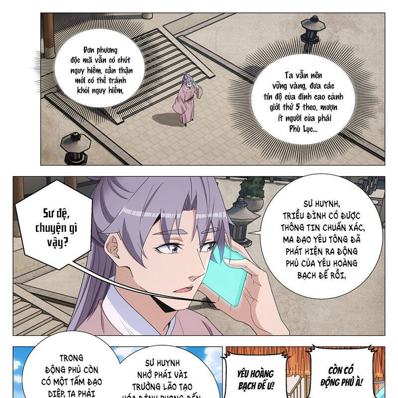 Đại Chu Tiên Lại Chap 316 - Next Chap 315