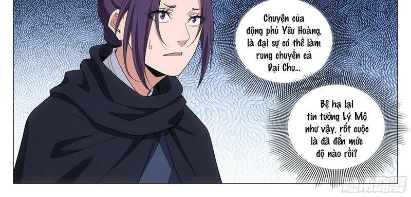 Đại Chu Tiên Lại Chap 316 - Next Chap 315