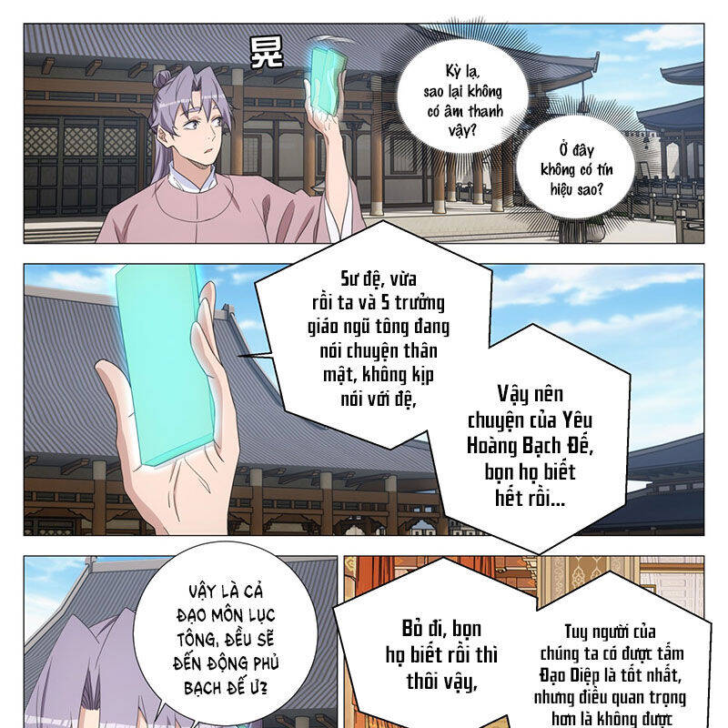 Đại Chu Tiên Lại Chap 316 - Next Chap 315