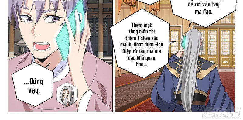 Đại Chu Tiên Lại Chap 316 - Next Chap 315