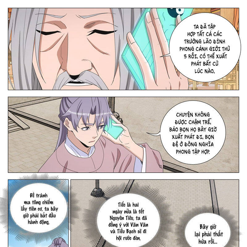 Đại Chu Tiên Lại Chap 316 - Next Chap 315