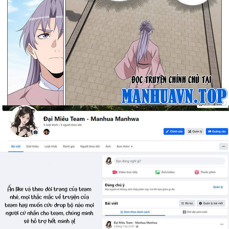 Đại Chu Tiên Lại Chap 316 - Next Chap 315