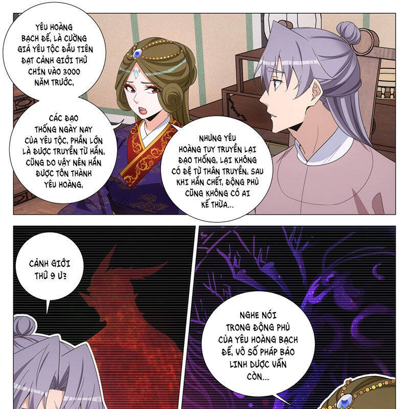 Đại Chu Tiên Lại Chap 316 - Next Chap 315